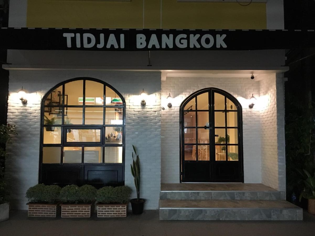 Tidjai Bangkok Hostel Eksteriør bilde