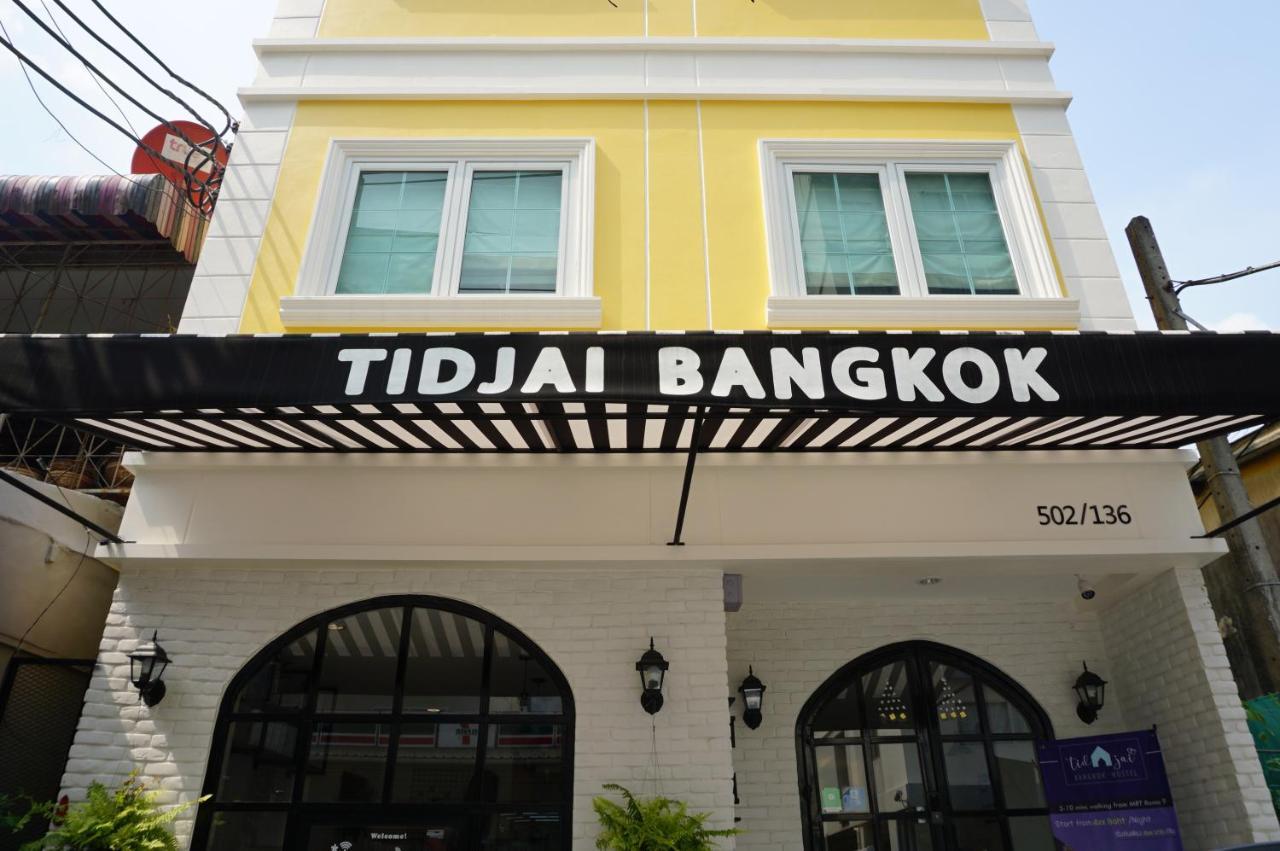 Tidjai Bangkok Hostel Eksteriør bilde