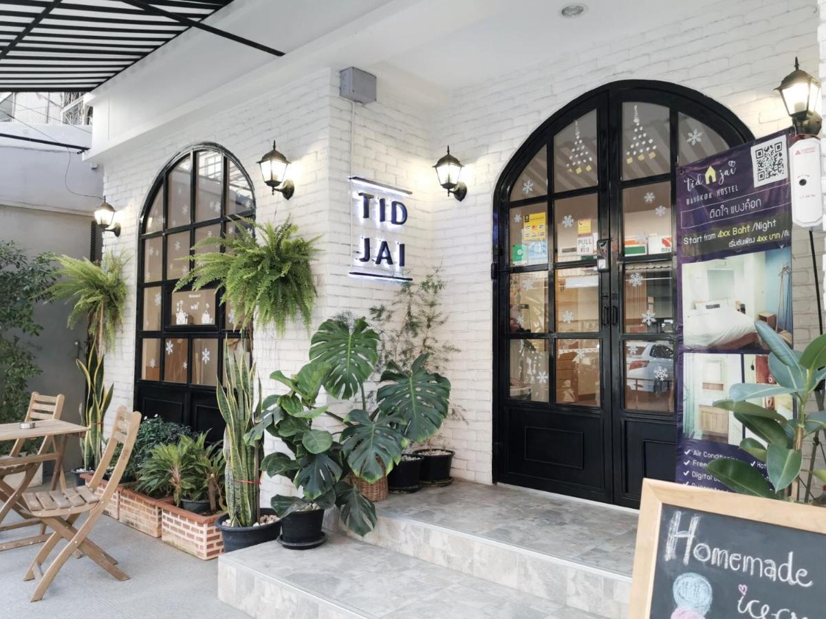 Tidjai Bangkok Hostel Eksteriør bilde